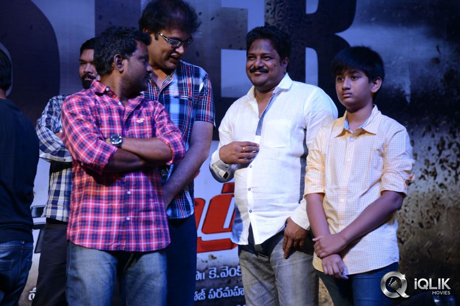 Race-Gurram-Movie-Success-Meet